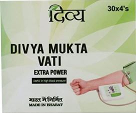 Patanjali Divya Mukta Vati